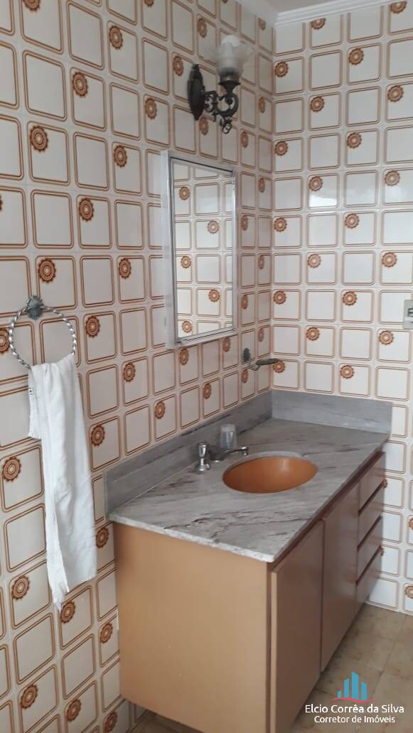 Apartamento, 2 quartos, 100 m² - Foto 10