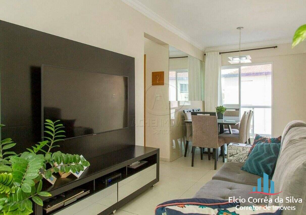 Apartamento, 2 quartos, 75 m² - Foto 1