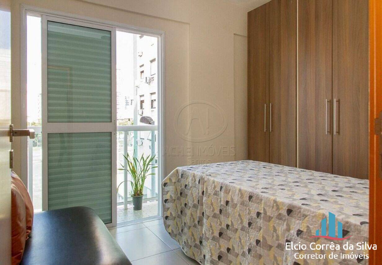 Apartamento, 2 quartos, 75 m² - Foto 15