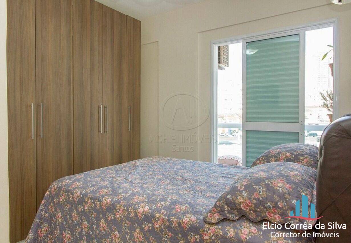 Apartamento, 2 quartos, 75 m² - Foto 16