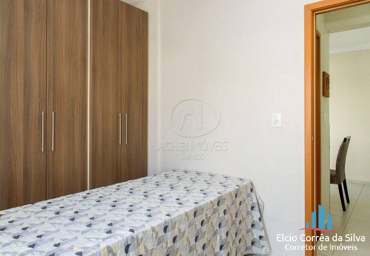 Apartamento, 2 quartos, 75 m² - Foto 18