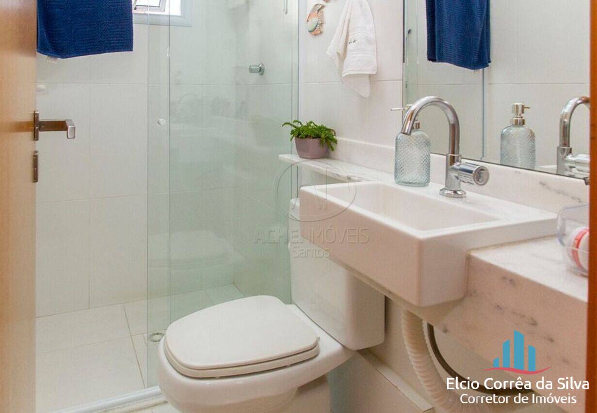 Apartamento, 2 quartos, 75 m² - Foto 21