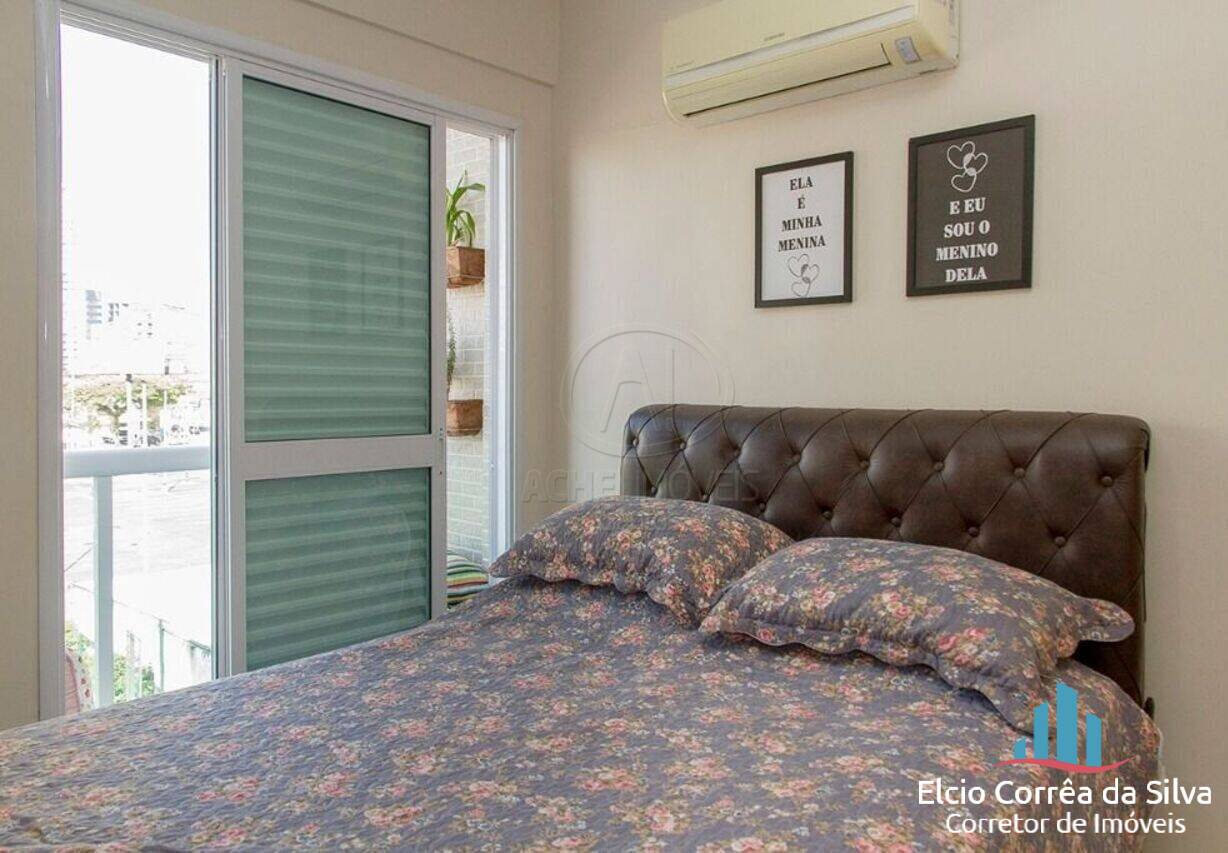 Apartamento, 2 quartos, 75 m² - Foto 20