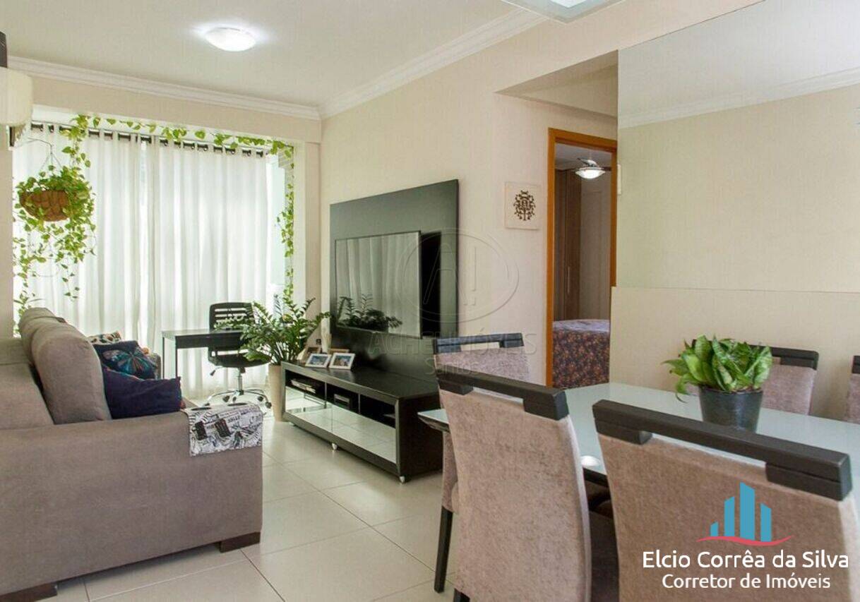 Apartamento, 2 quartos, 75 m² - Foto 3