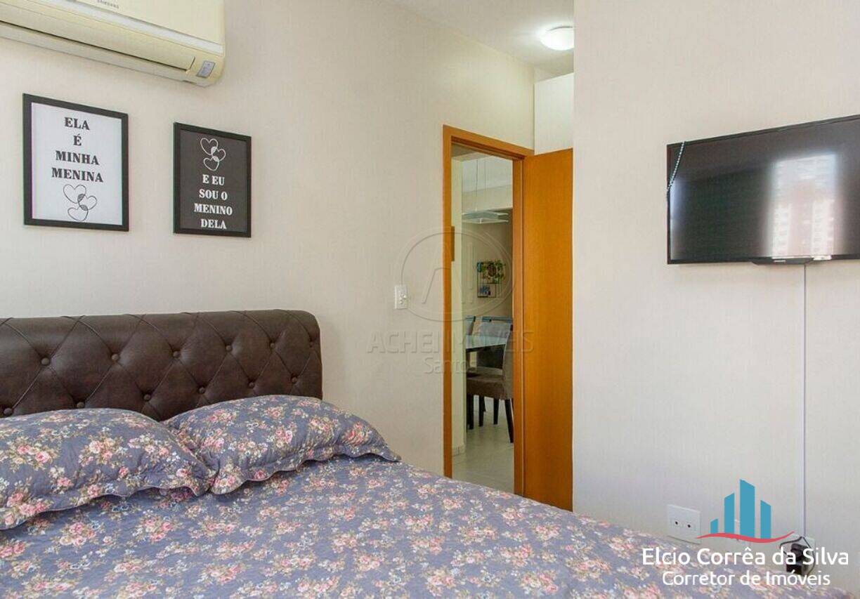 Apartamento, 2 quartos, 75 m² - Foto 19