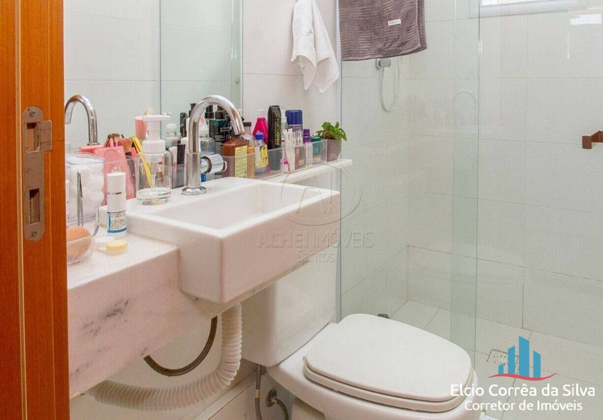 Apartamento, 2 quartos, 75 m² - Foto 23