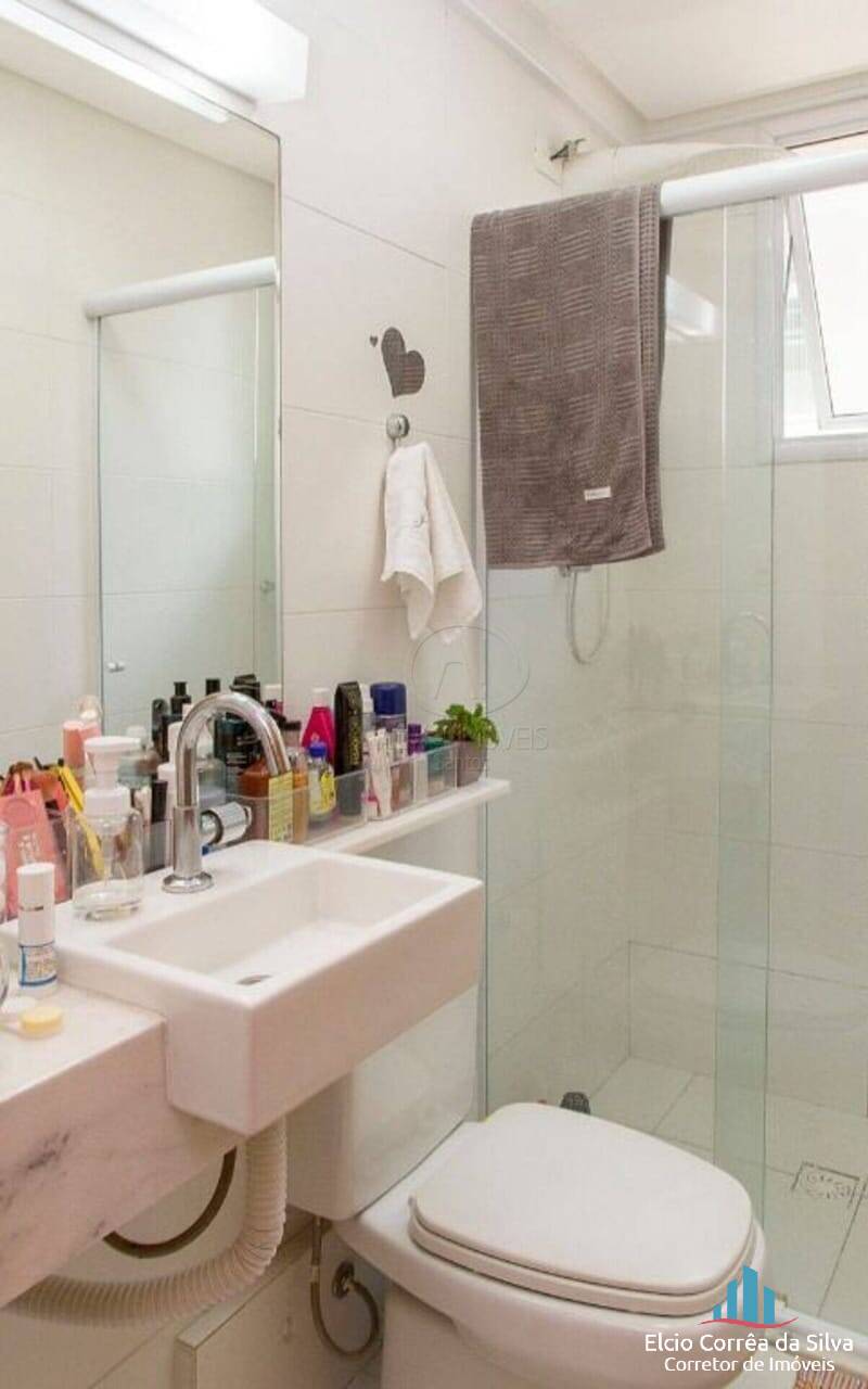 Apartamento, 2 quartos, 75 m² - Foto 25