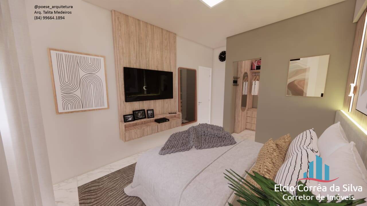 Apartamento, 2 quartos, 80 m² - Foto 1