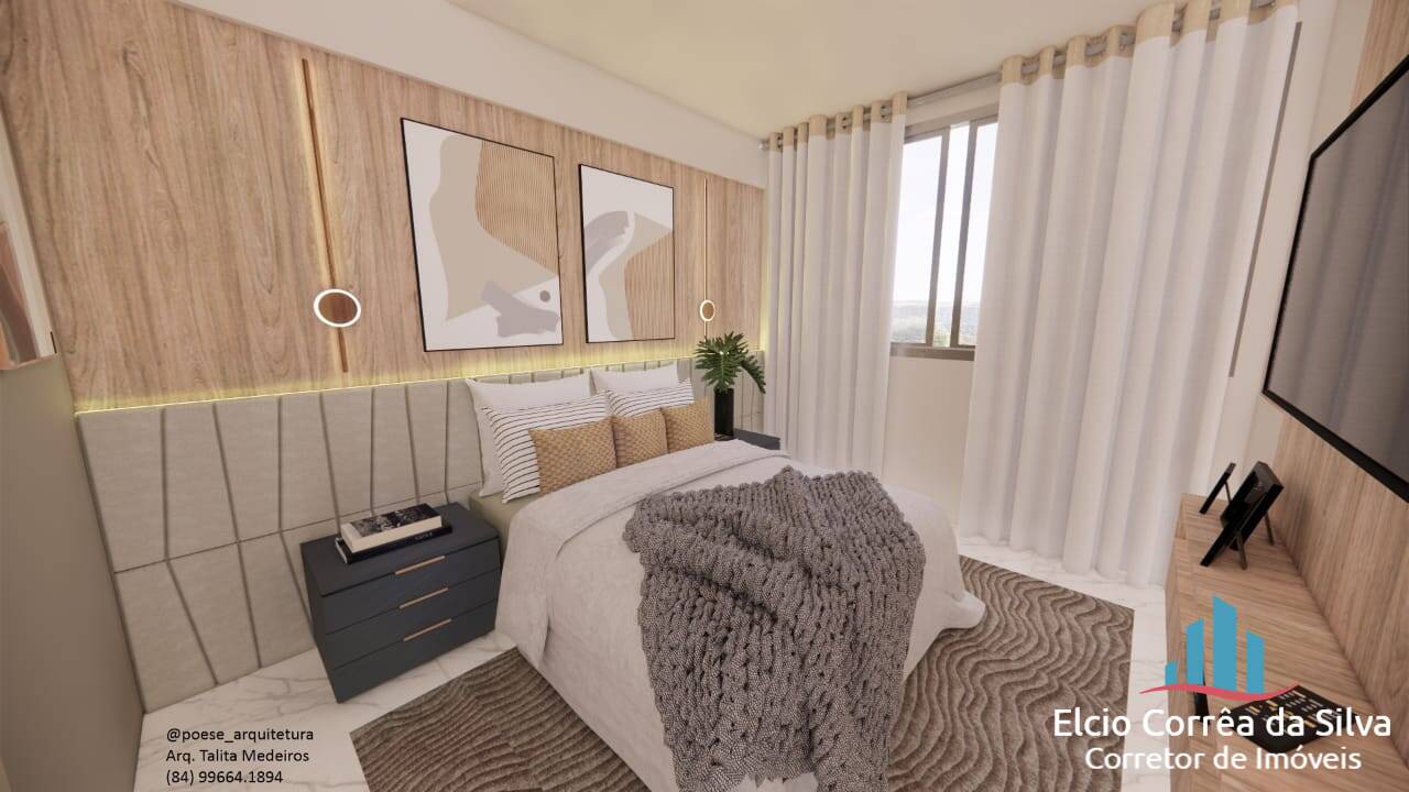 Apartamento, 2 quartos, 80 m² - Foto 3