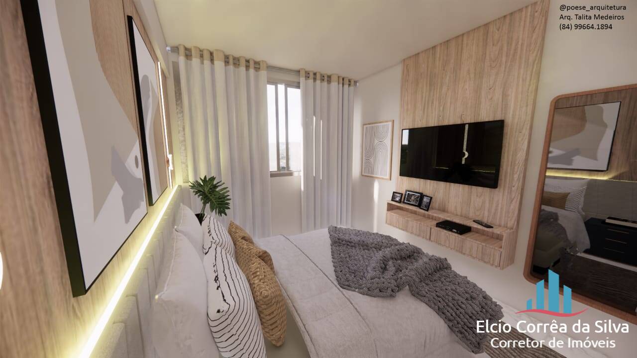 Apartamento, 2 quartos, 80 m² - Foto 4