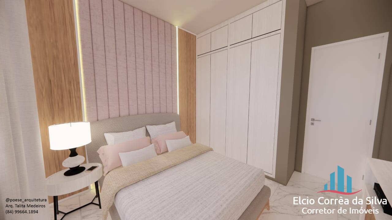 Apartamento, 2 quartos, 80 m² - Foto 8
