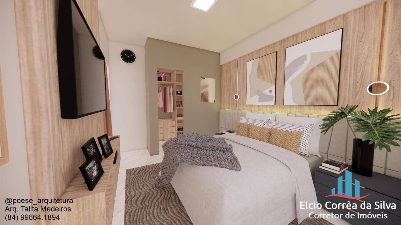 Apartamento, 2 quartos, 80 m² - Foto 7