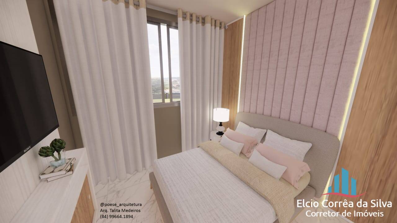 Apartamento, 2 quartos, 80 m² - Foto 10