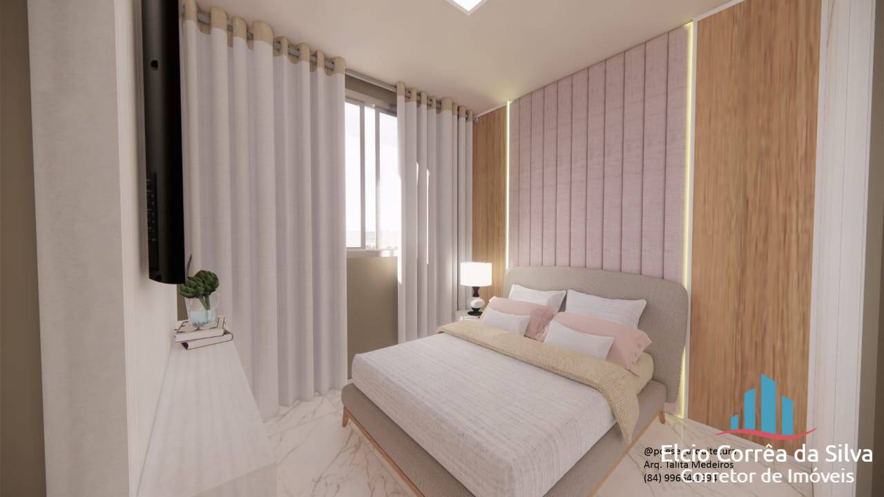 Apartamento, 2 quartos, 80 m² - Foto 12