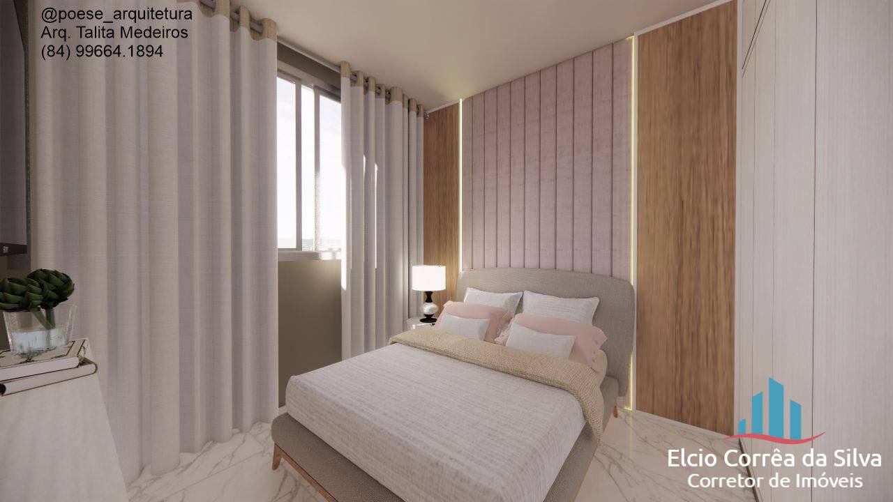 Apartamento, 2 quartos, 80 m² - Foto 11