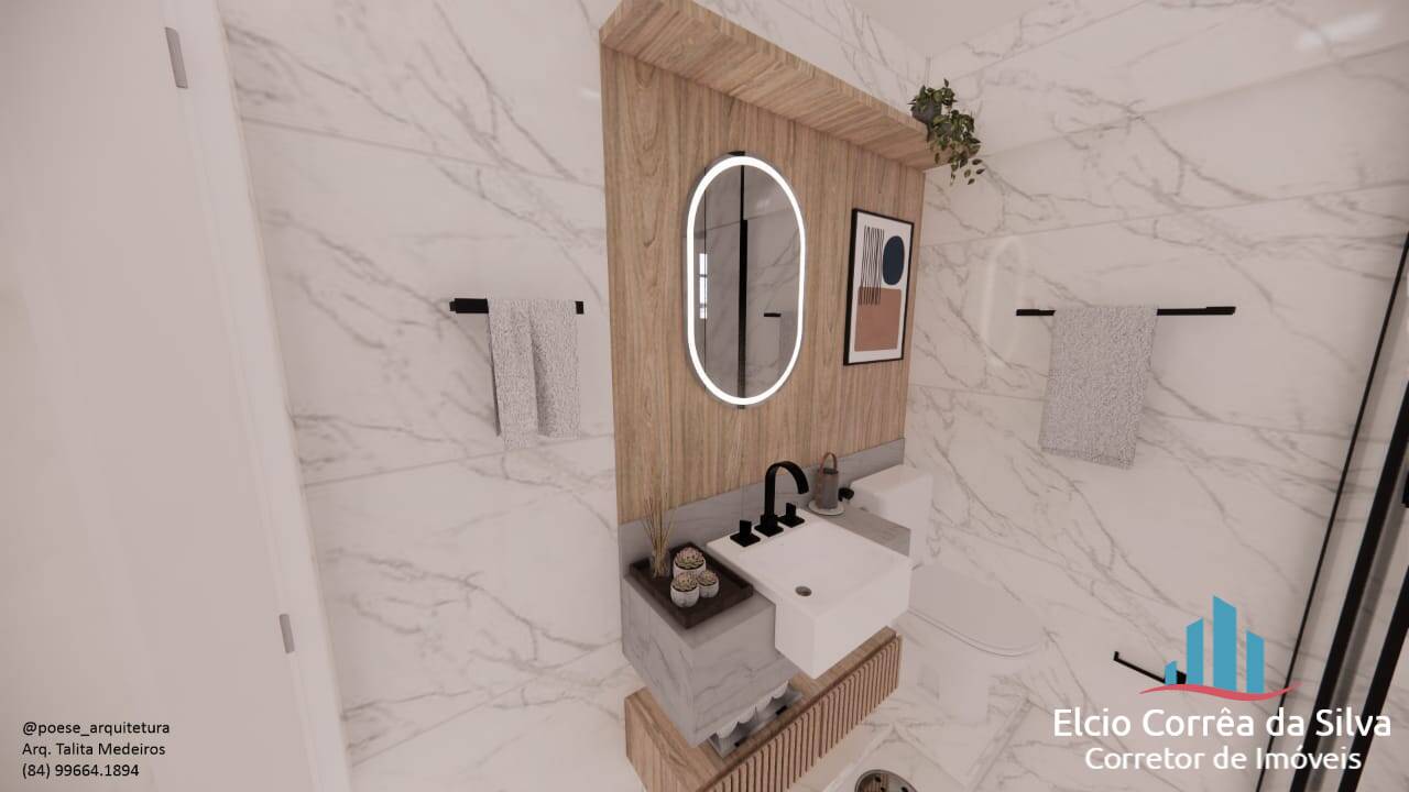 Apartamento, 2 quartos, 80 m² - Foto 15