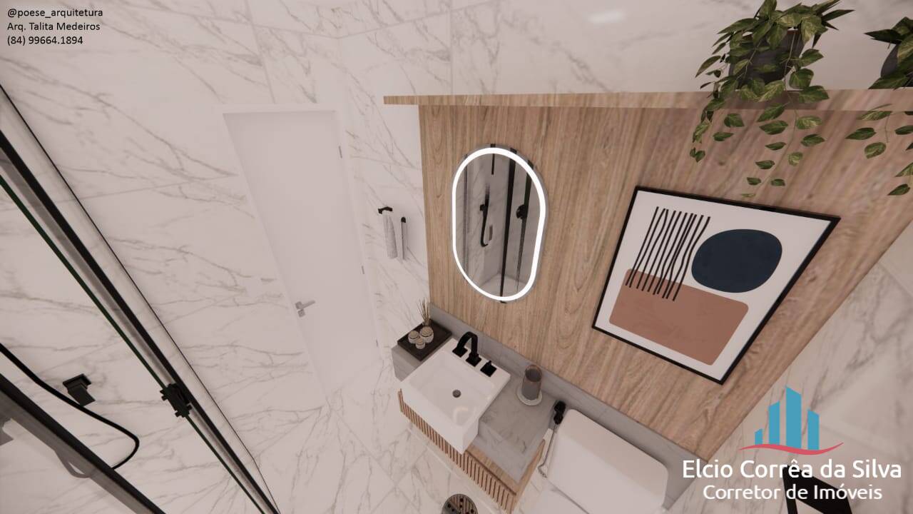 Apartamento, 2 quartos, 80 m² - Foto 17
