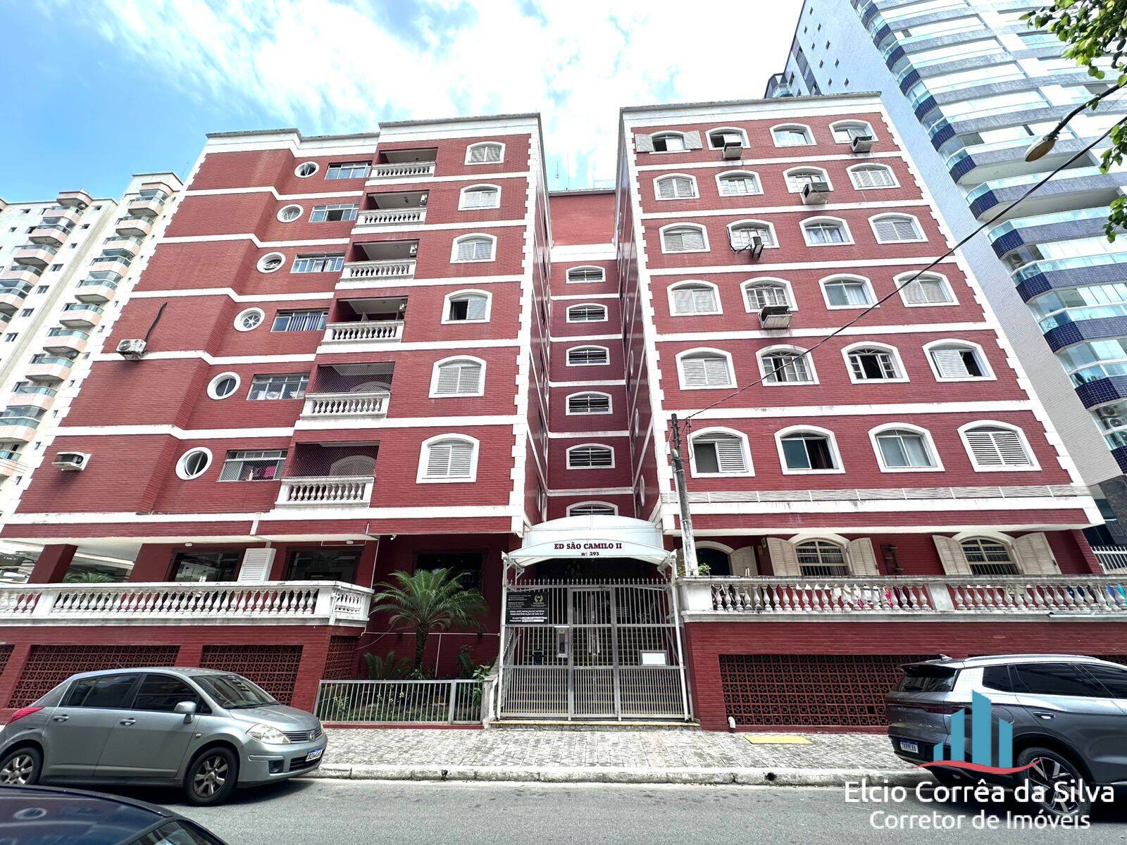 Apartamento, 1 quarto, 55 m² - Foto 1
