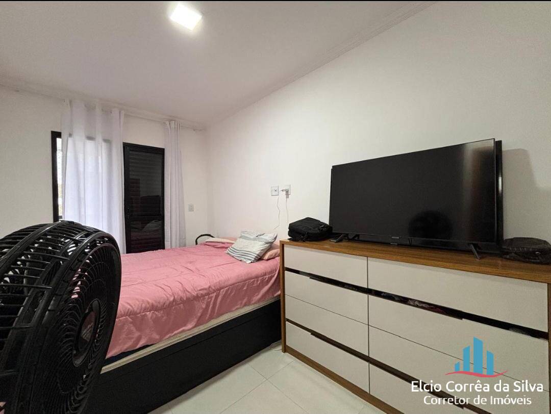 Apartamento, 2 quartos, 77 m² - Foto 15