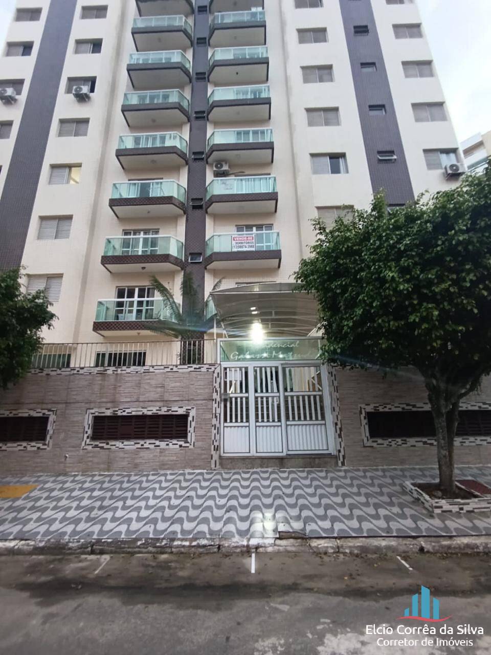 Apartamento, 2 quartos, 77 m² - Foto 1
