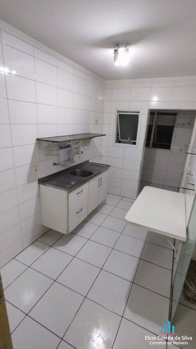 Apartamento, 2 quartos, 70 m² - Foto 3