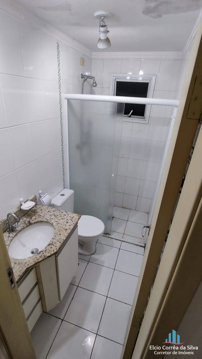 Apartamento, 2 quartos, 70 m² - Foto 15