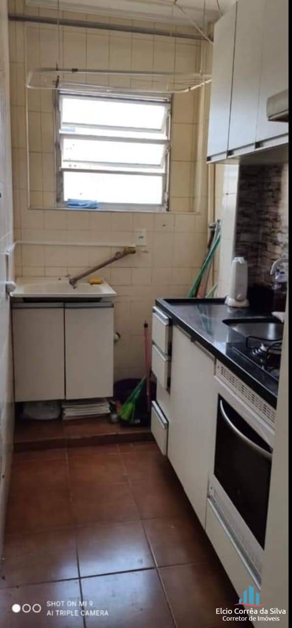 Apartamento, 2 quartos, 75 m² - Foto 4