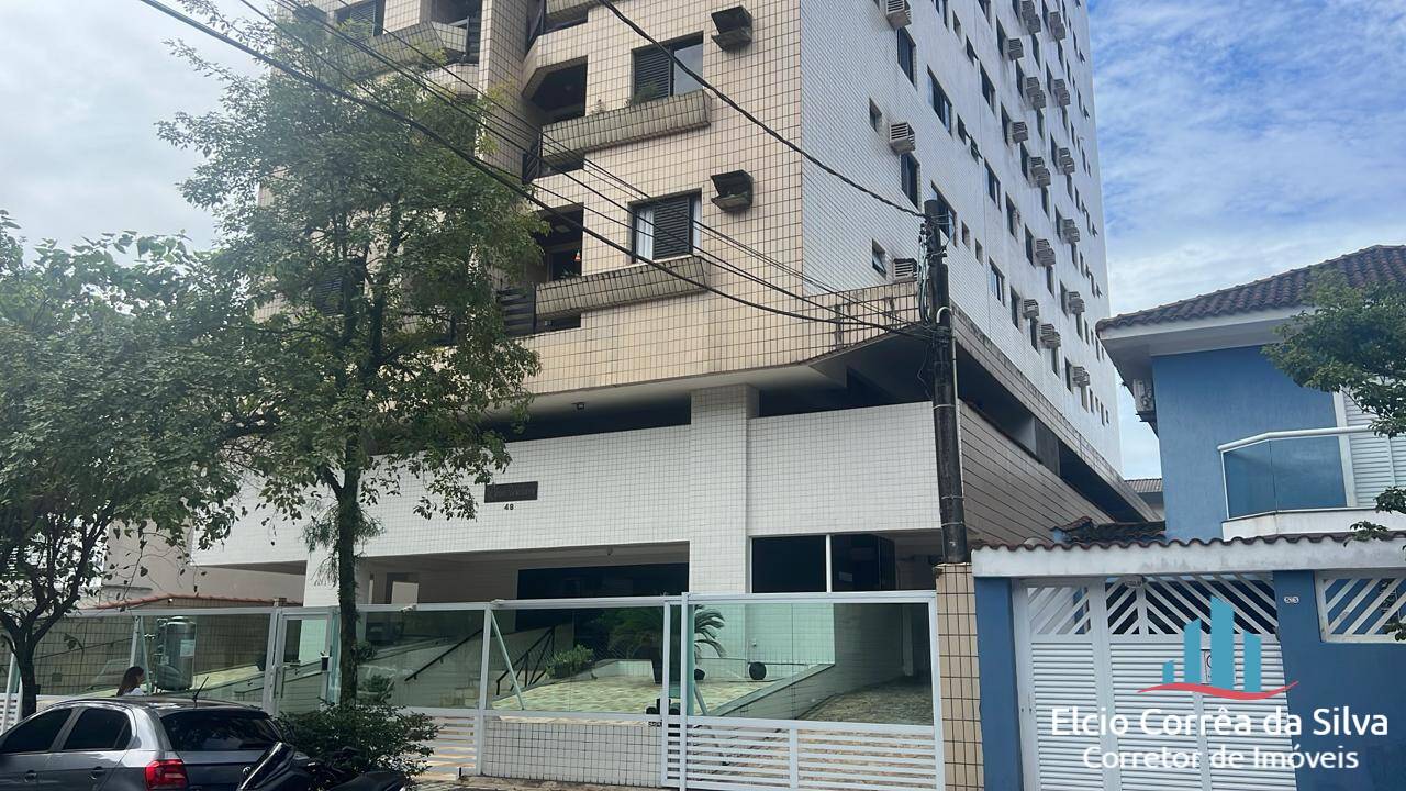 Apartamento, 2 quartos, 86 m² - Foto 1