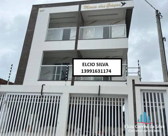 Casa, 2 quartos, 98 m² - Foto 1