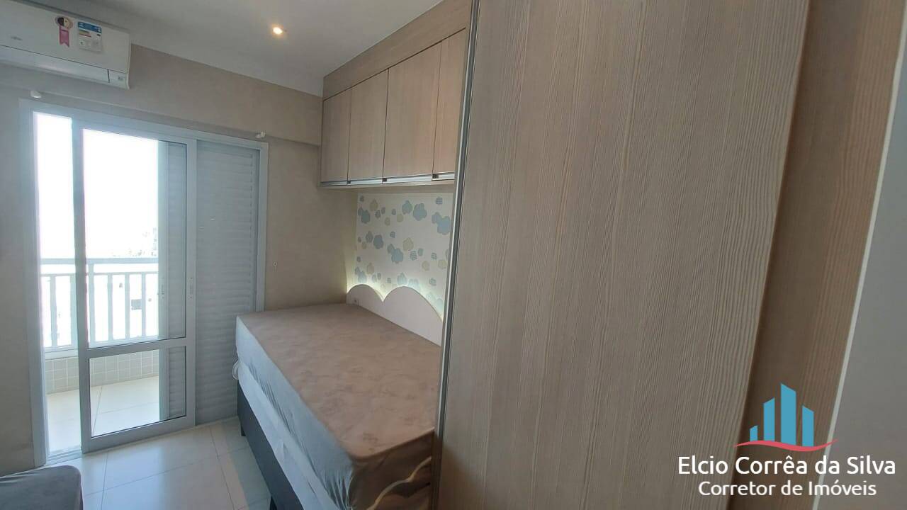 Apartamento, 2 quartos, 100 m² - Foto 20