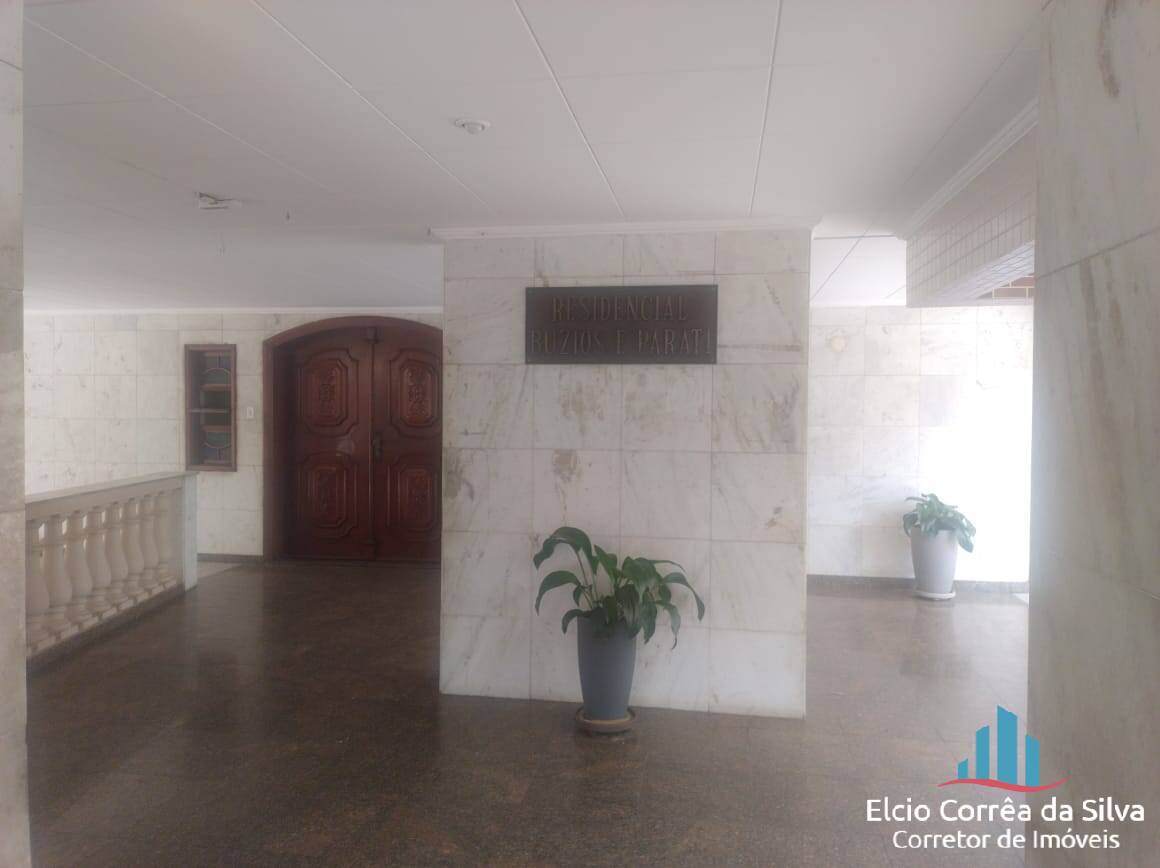 Apartamento, 1 quarto, 60 m² - Foto 15