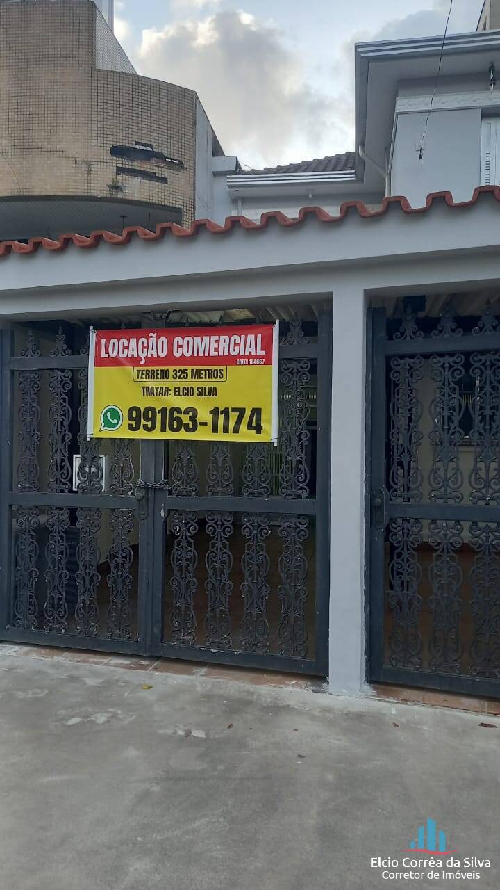 Casa, 6 quartos, 325 m² - Foto 37