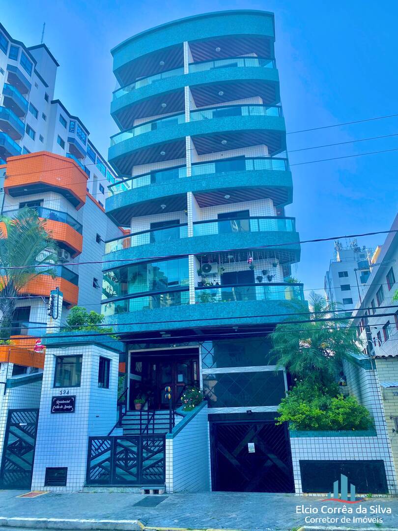 Apartamento, 2 quartos, 122 m² - Foto 1