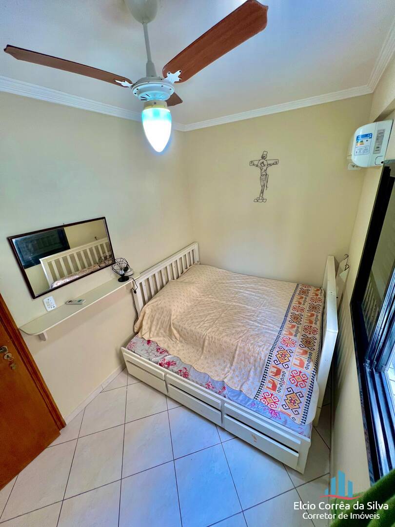 Apartamento, 2 quartos, 122 m² - Foto 14