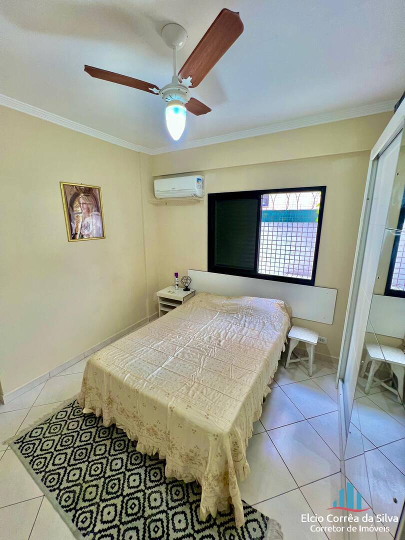 Apartamento, 2 quartos, 122 m² - Foto 18