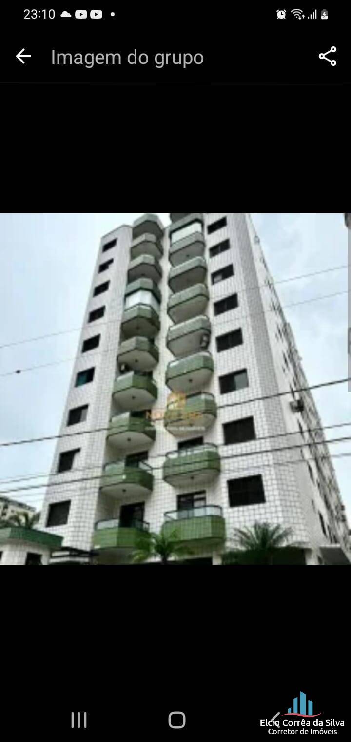 Apartamento, 1 quarto, 48 m² - Foto 1