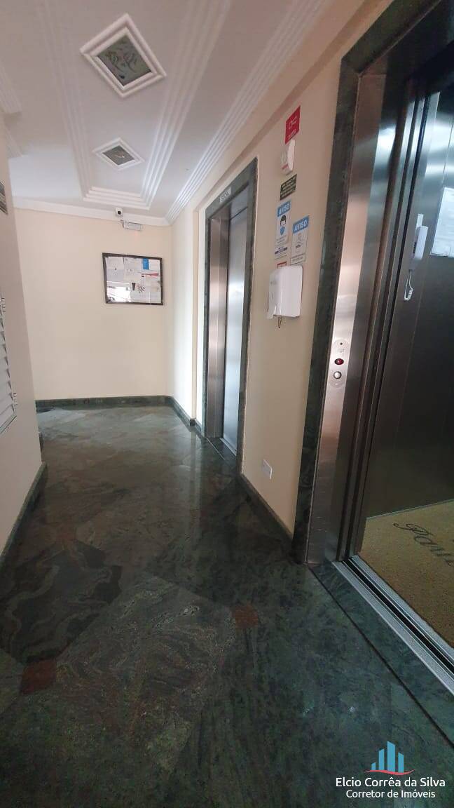 Apartamento, 2 quartos, 60 m² - Foto 17