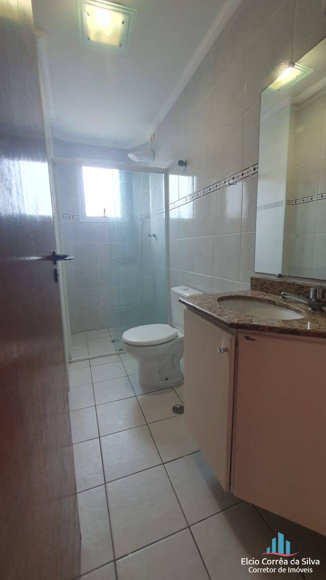 Apartamento, 2 quartos, 60 m² - Foto 21