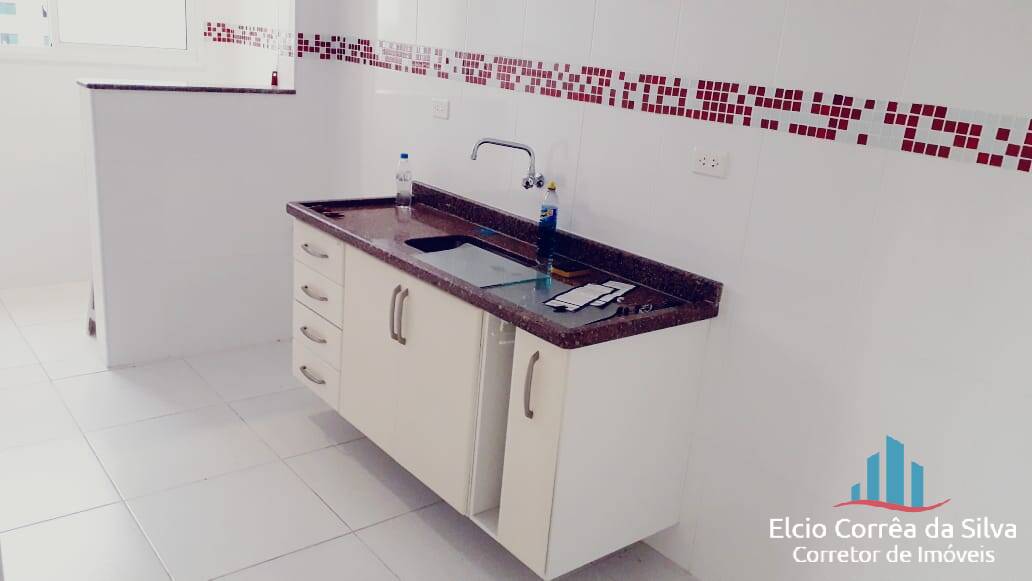 Apartamento, 2 quartos, 60 m² - Foto 33