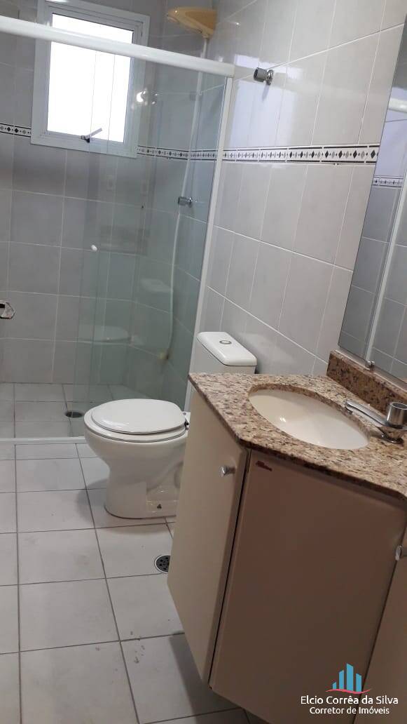 Apartamento, 2 quartos, 60 m² - Foto 42
