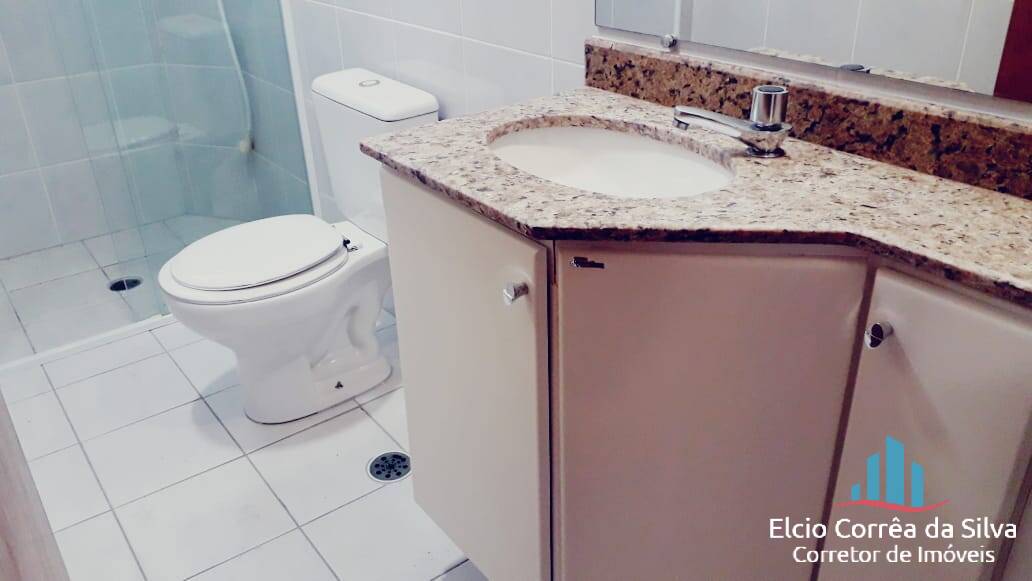 Apartamento, 2 quartos, 60 m² - Foto 41