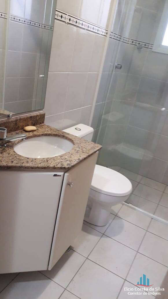 Apartamento, 2 quartos, 60 m² - Foto 54