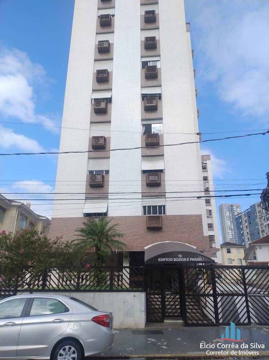 Apartamento, 1 quarto, 55 m² - Foto 1